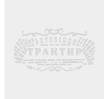 Молочный улун 550 мл